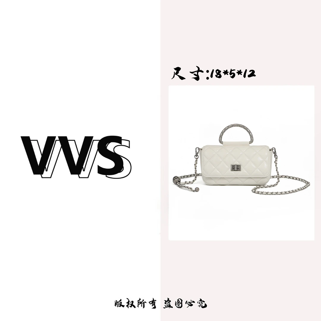 【VV专属】新款手提轻奢时尚百搭女士菱格单肩经典包包OTL-25033白