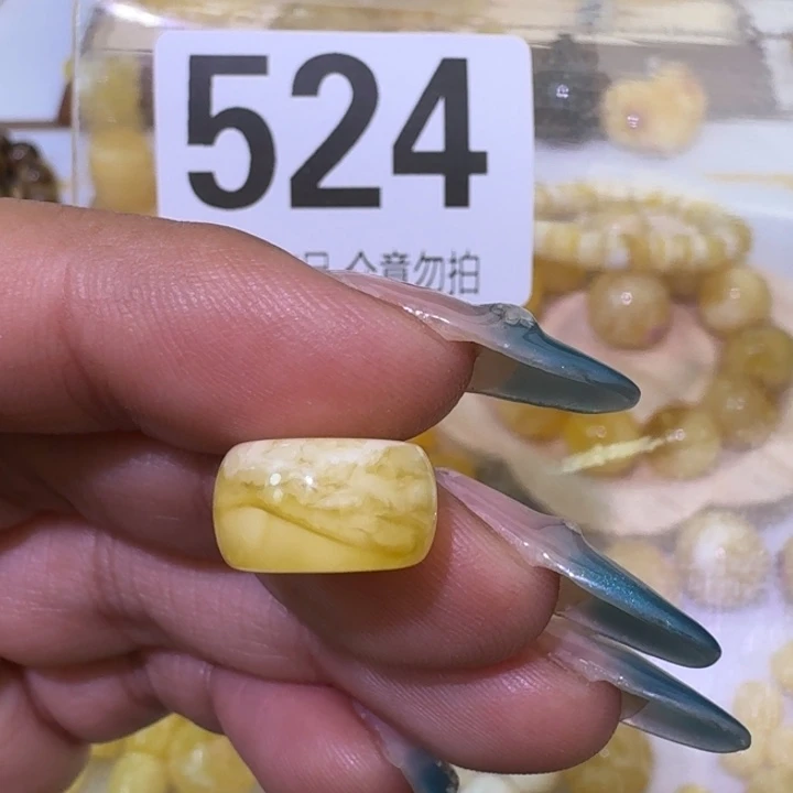 裸石琥珀未镶嵌13.1×7.4