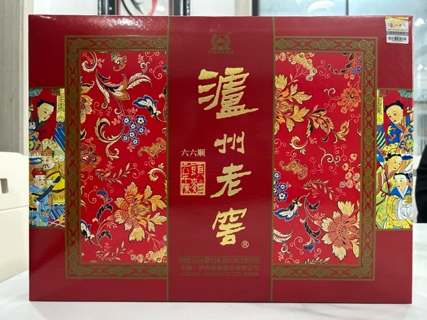 2013年 泸州老窖 六年陈头曲 礼盒装2瓶