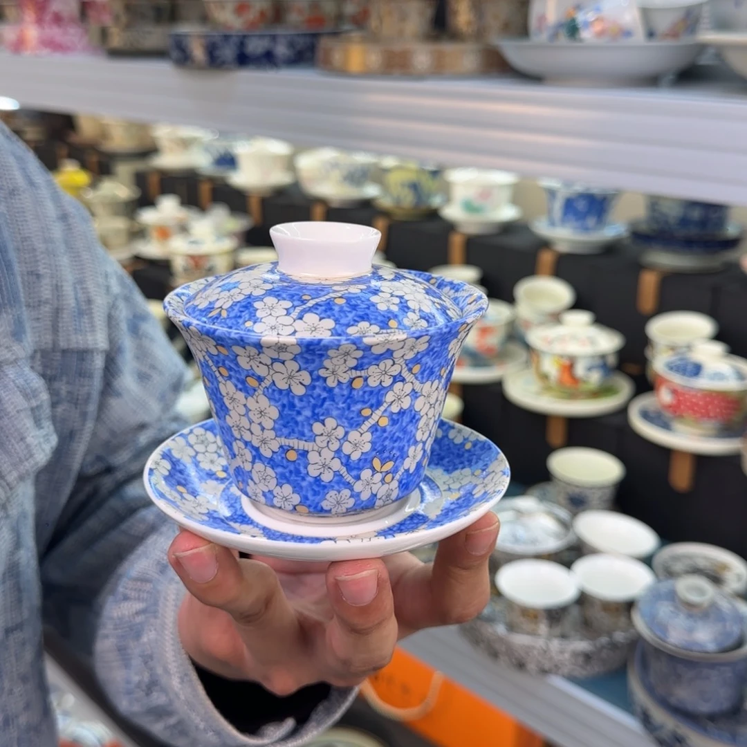 盖碗很好看很精致