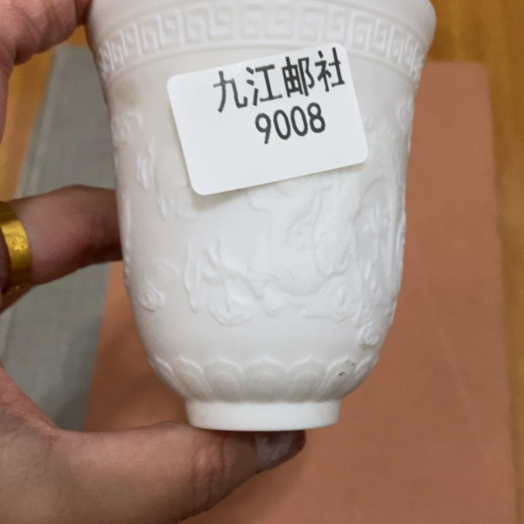 9008茶杯的点点滴滴