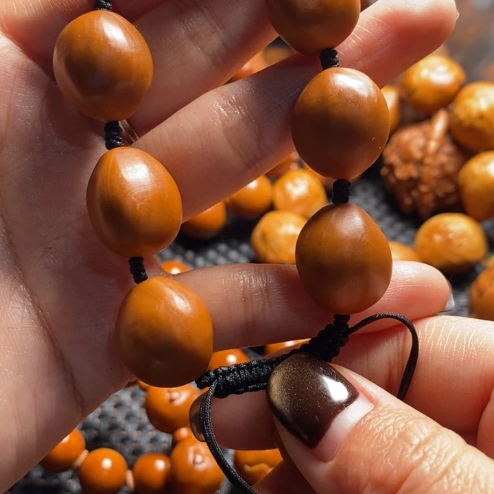 吊坠橄榄核九阴一阳