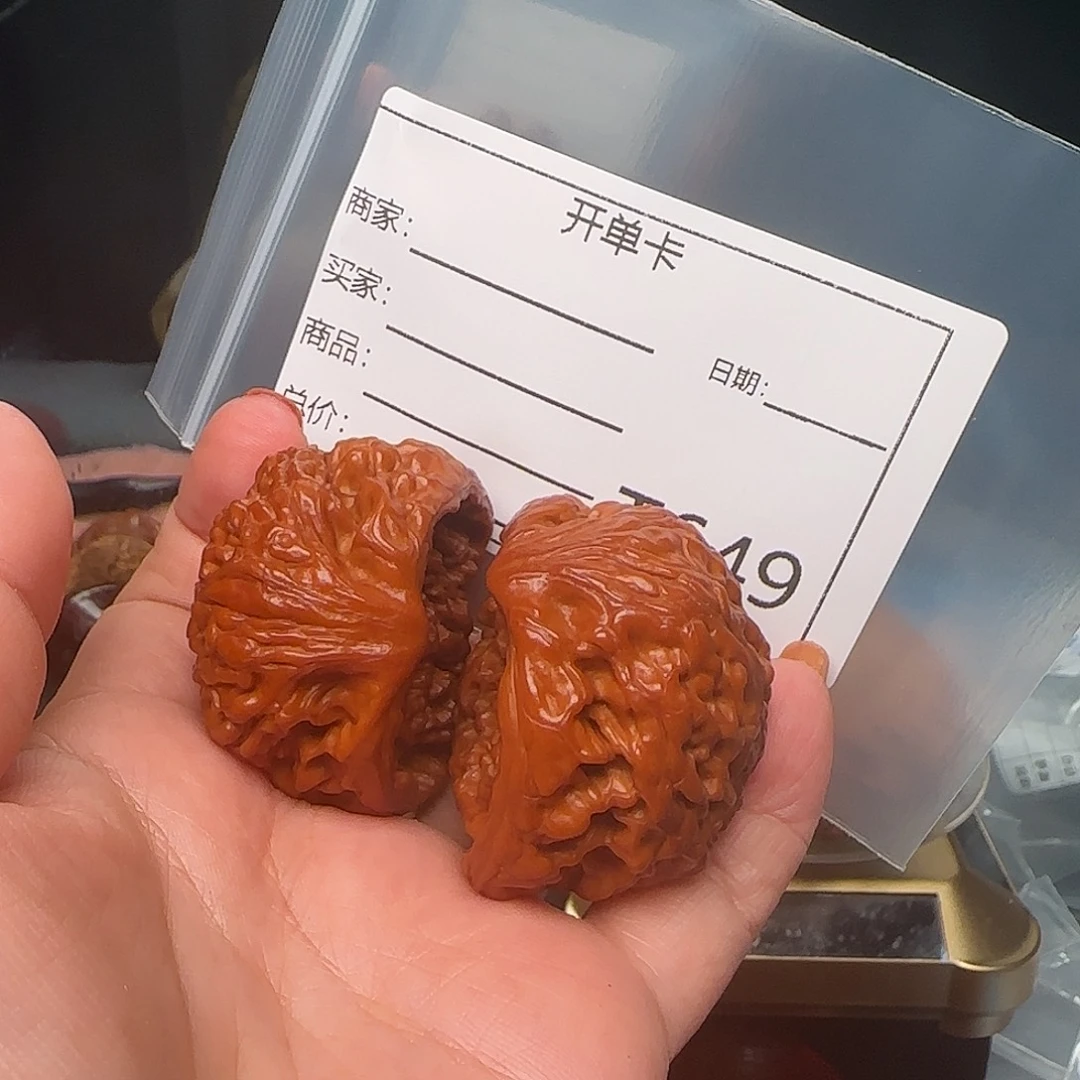 实***在吊坠文玩核桃48?,57!?(8’bvg