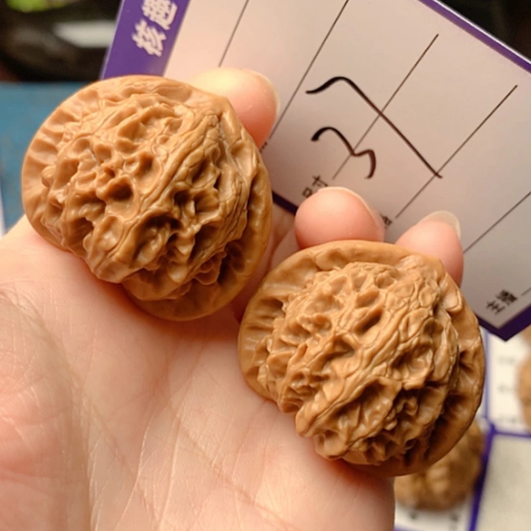 【闪购商品】文玩核桃把件狮子头