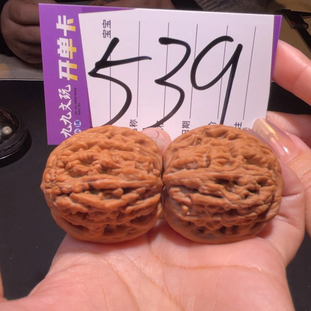 把件文玩核桃36s虎头