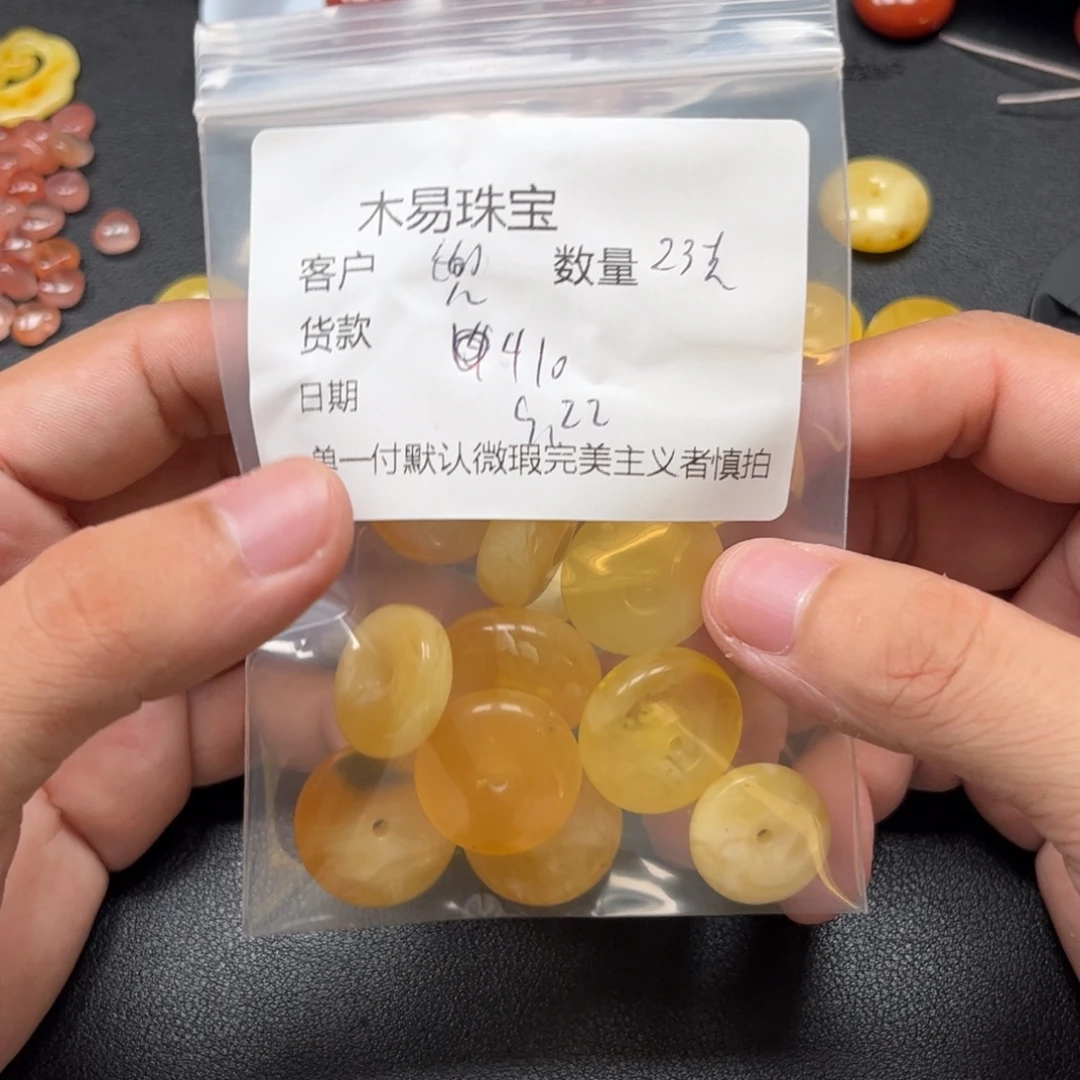 兜***妈未镶嵌配饰南红玛瑙
