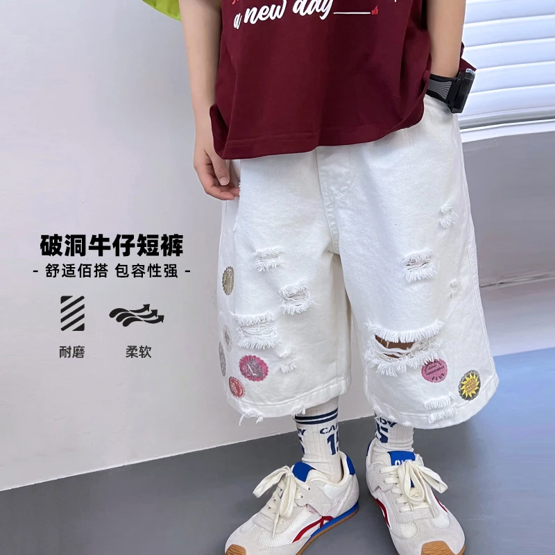 【白牛】潮牌童装男童短裤夏季儿童设计五分裤夏装裤子潮 5043115O8
