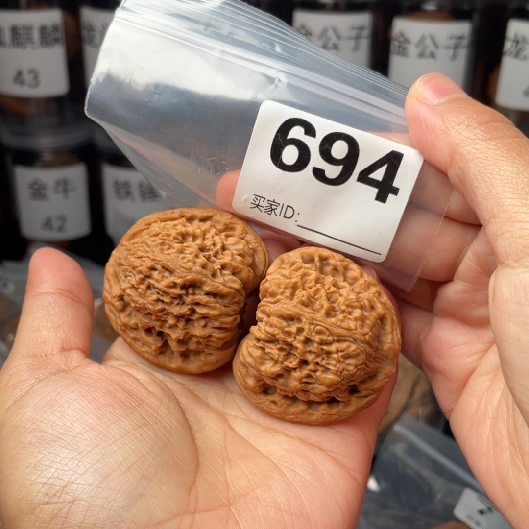 把件文玩核桃全品42南将石