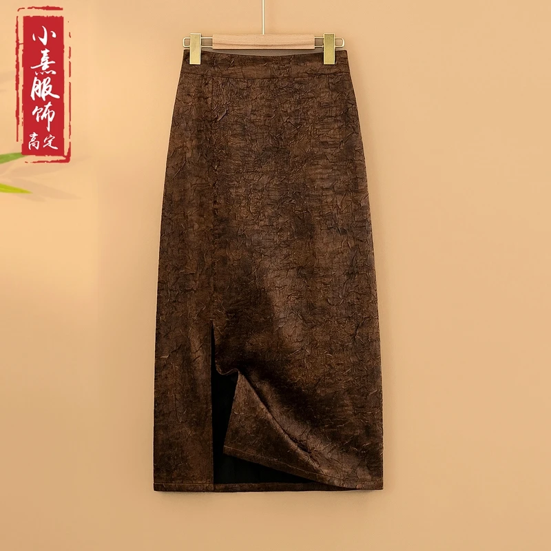 【锦檀】2025新款春季松紧腰A字裙新中式国风裙子人丝提花半身裙女