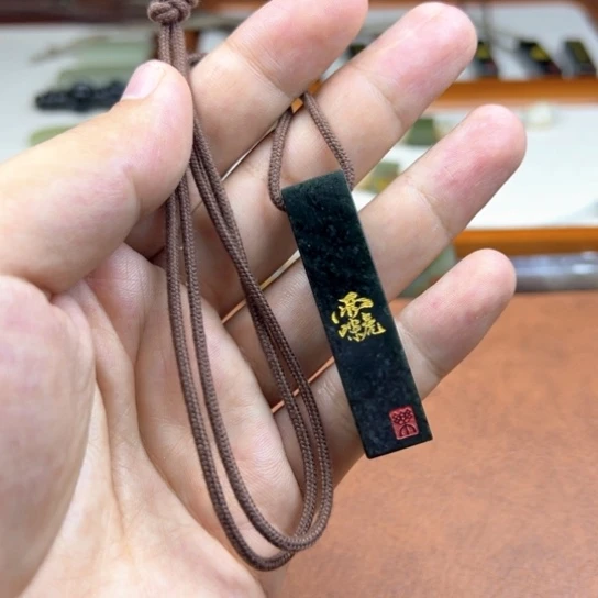 和田玉（糖玉）未镶嵌颈饰