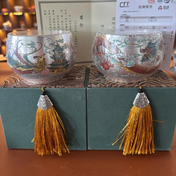 明烛茶器专属链接@@H21龙凤银杯不带礼盒