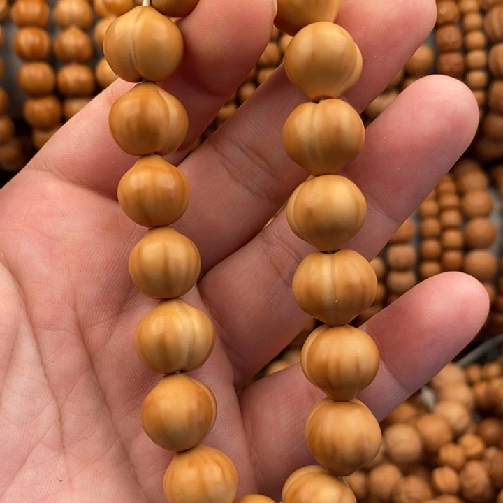 大屁桃手持二等品