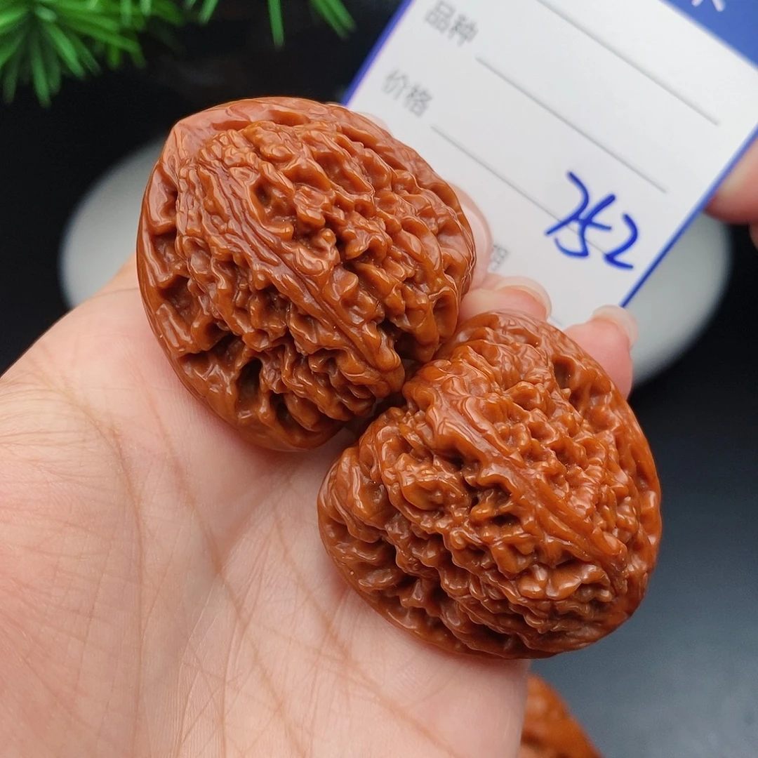 文玩核桃把件38南疆752