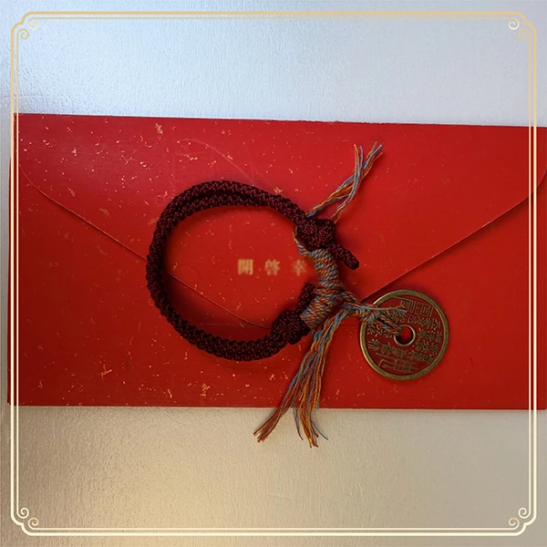 嵩山中岳直发2026年新款手机一笔一画贺卡