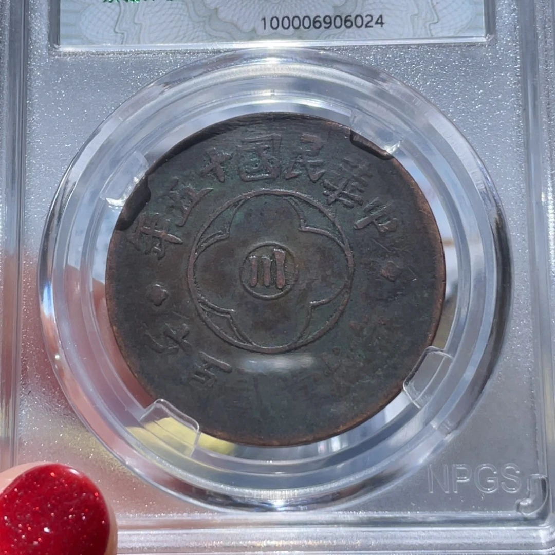 金属通古博今姚姚6024