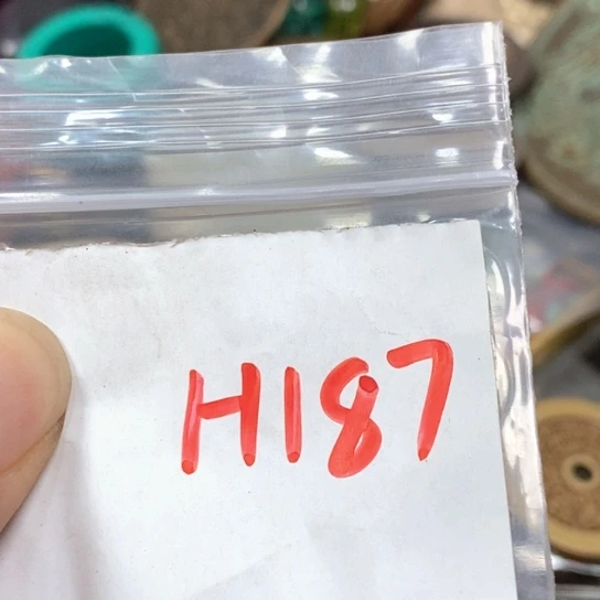 沈***伯吊坠滴血莲花菩提