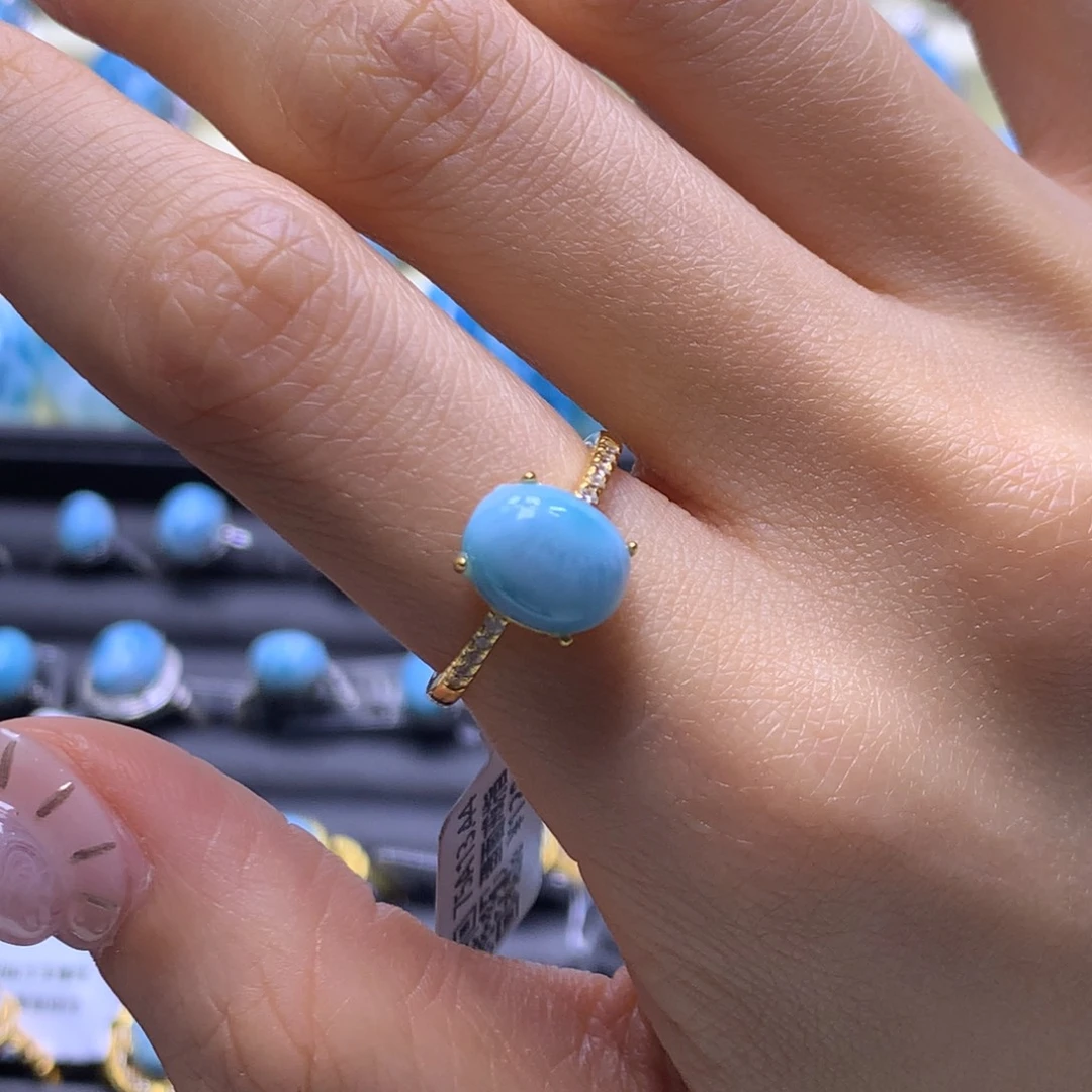 针钠钙石（海纹石）未镶嵌戒指小蛋面戒指