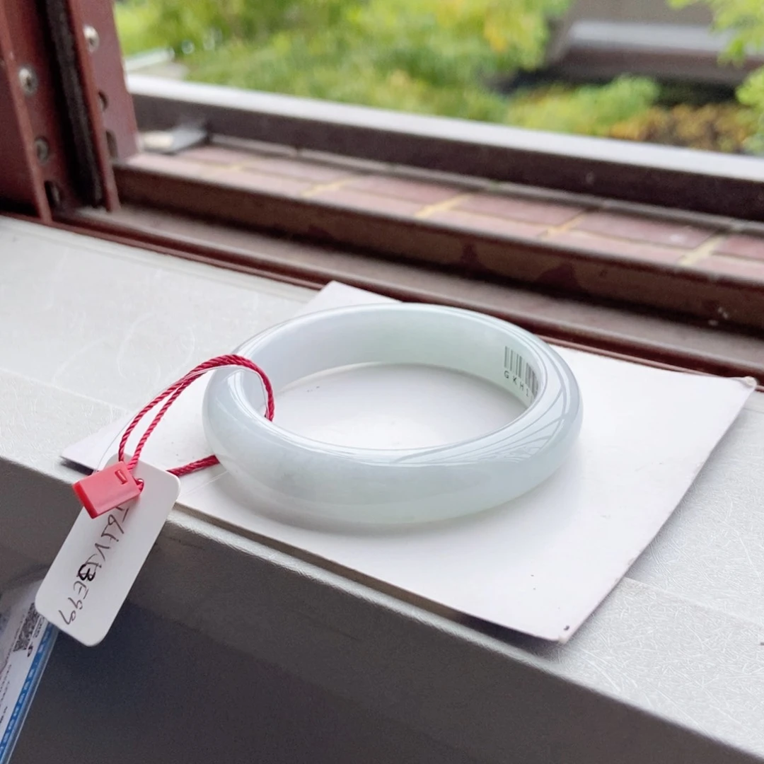 未镶嵌手镯翡翠53.1