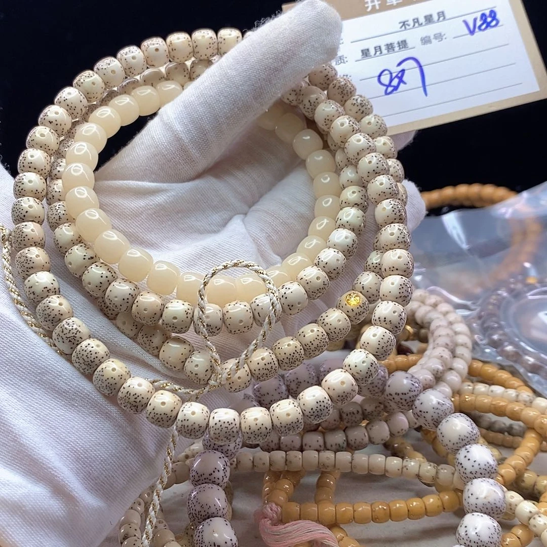 吊坠星月菩提11112222V88