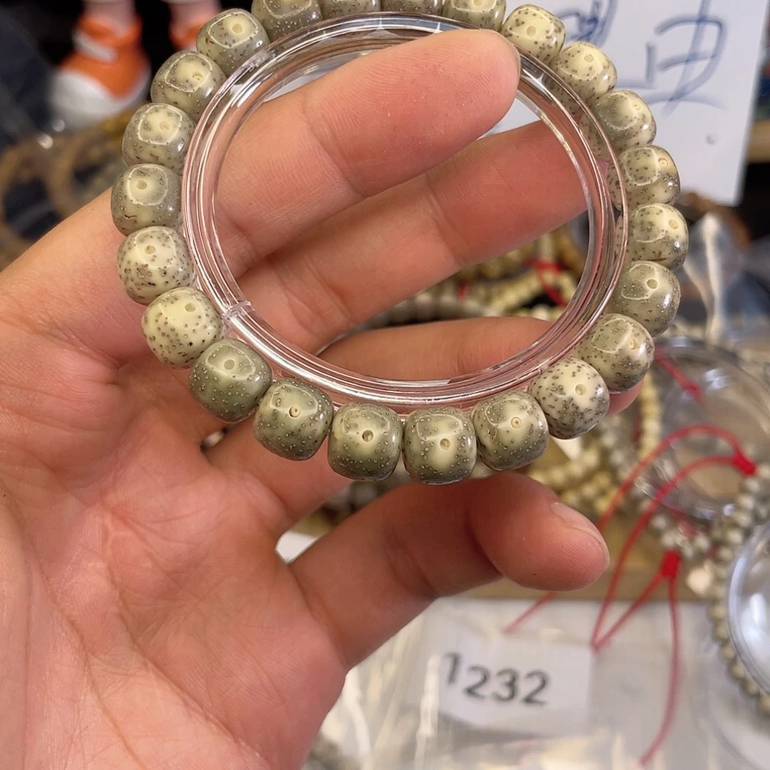 吊坠星月菩提1627