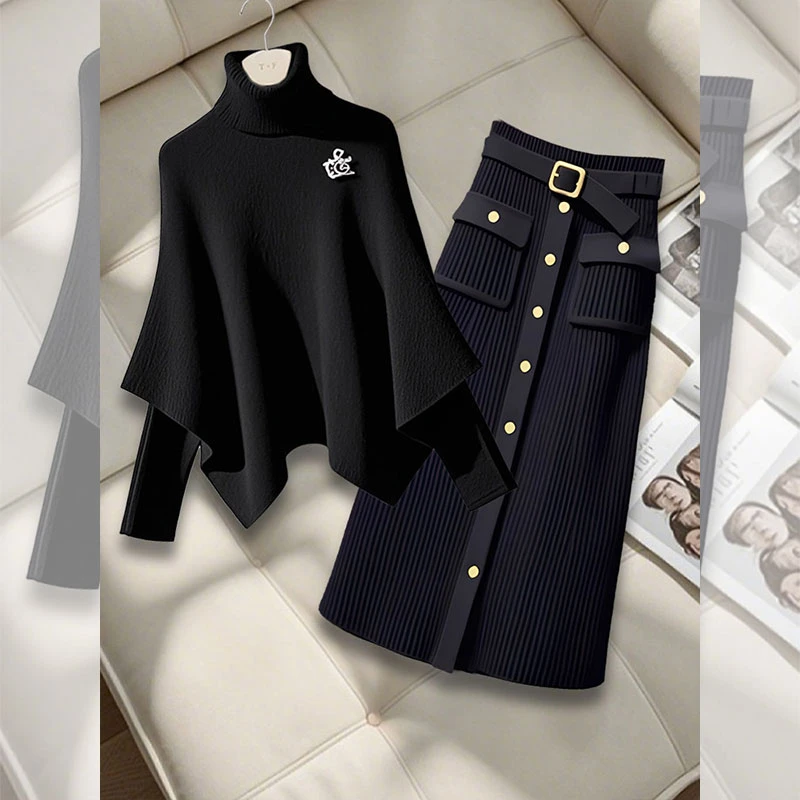 秋冬气质穿搭一整套女时尚百搭针织毛衣设计感高腰半身裙减龄套装
