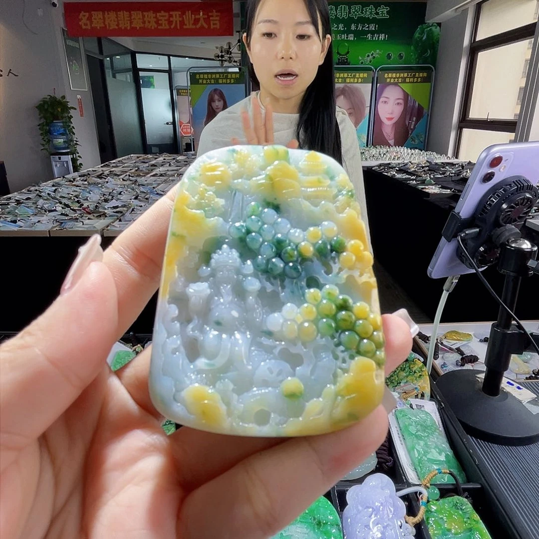 颈饰未镶嵌翡翠一