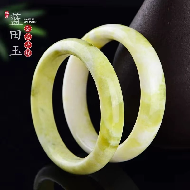 「天朝专属」四大名玉 蓝田玉镯 专属礼物-LTYZ+YXDZ-YQ-1B