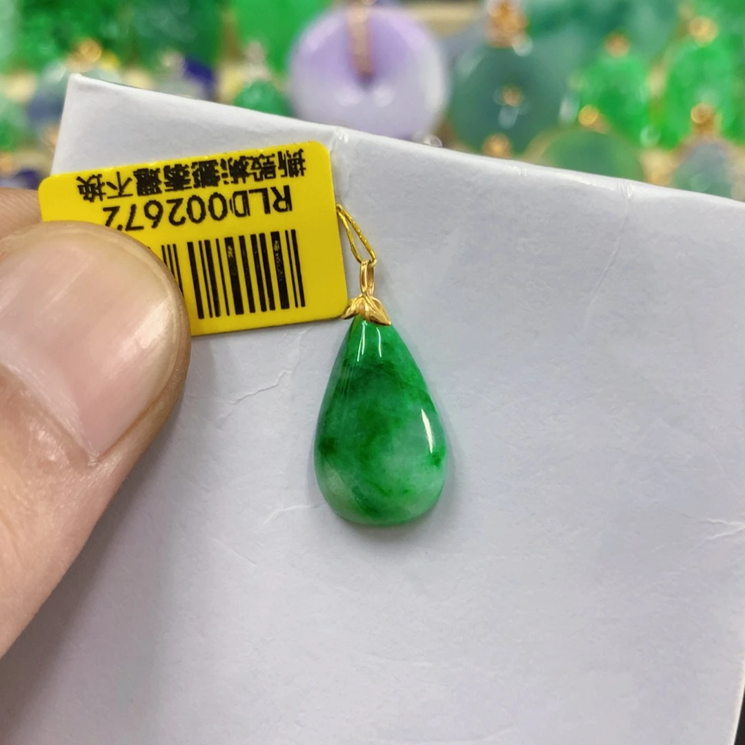 吊坠(不含链)18K金镶嵌翡翠