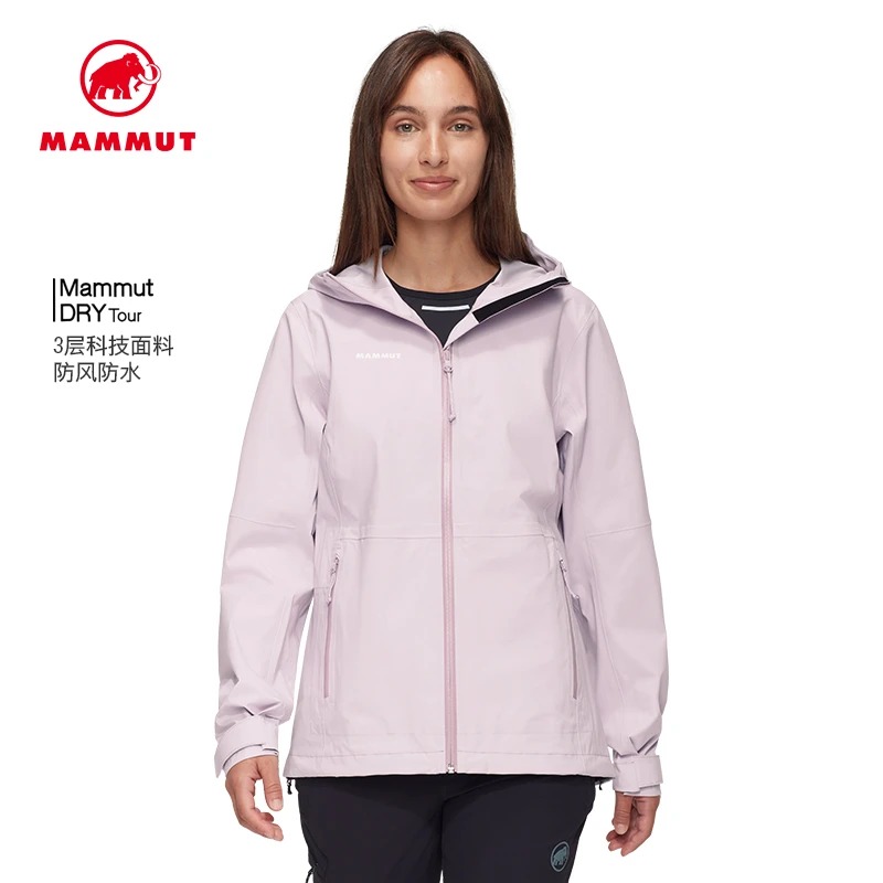MAMMUT猛犸象Linard Guide户外轻量防风防水连帽硬壳夹克冲锋衣女