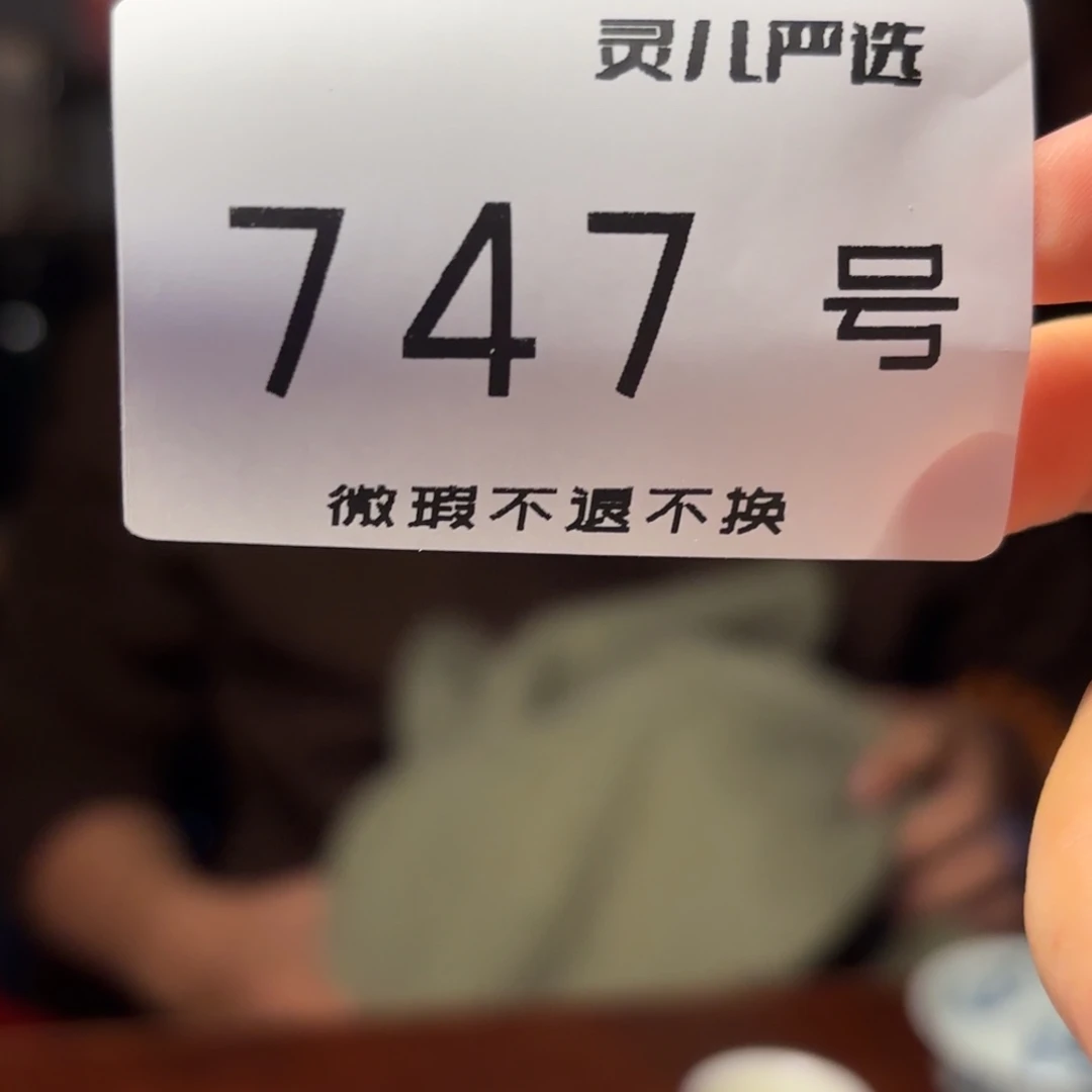 景德镇陶瓷888888888