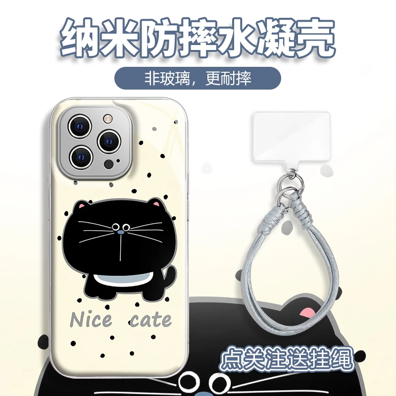 水凝壳iPhone苹果16手机壳15适用华为matep荣耀OPPO小米vivo三星