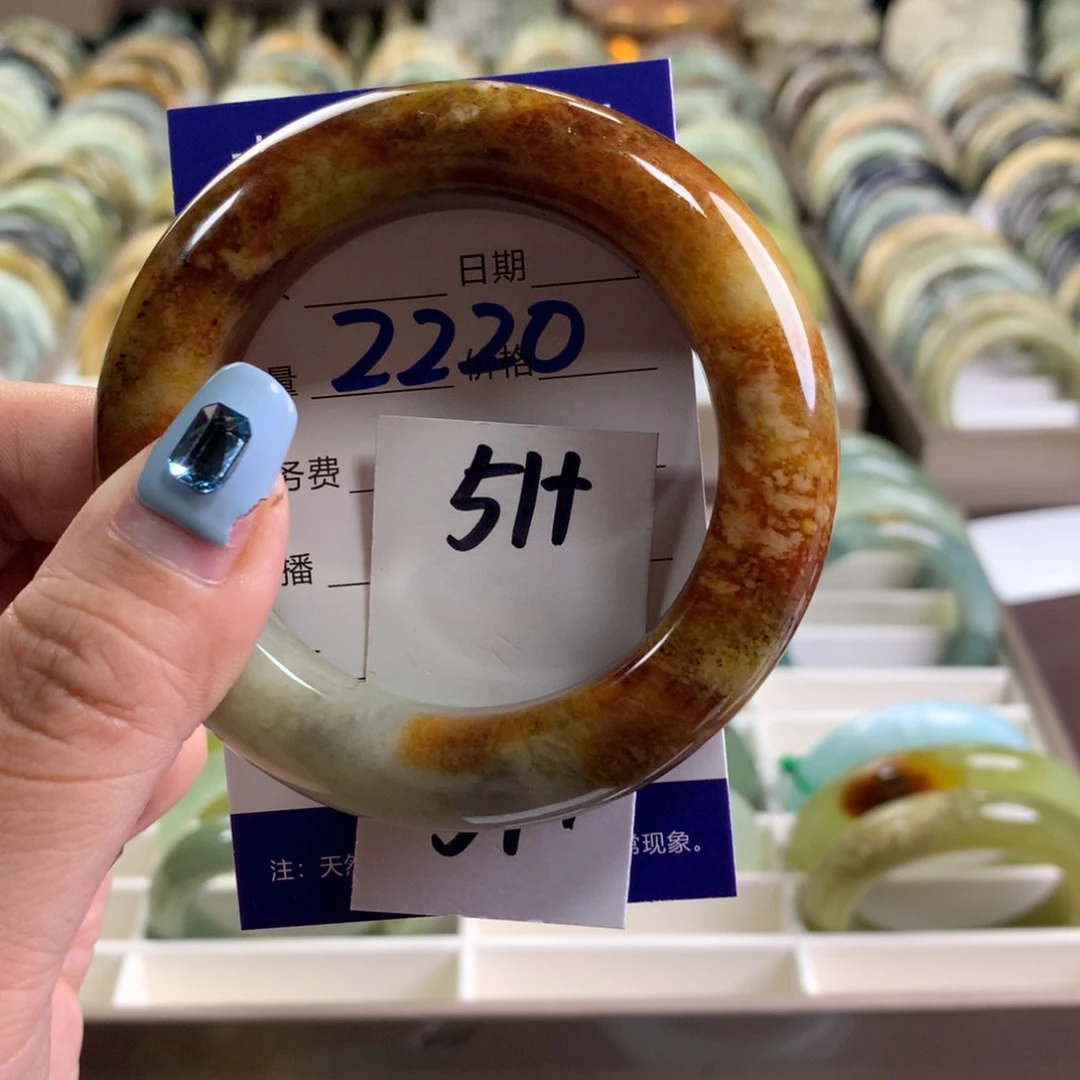 蛇纹石玉未镶嵌手镯2220