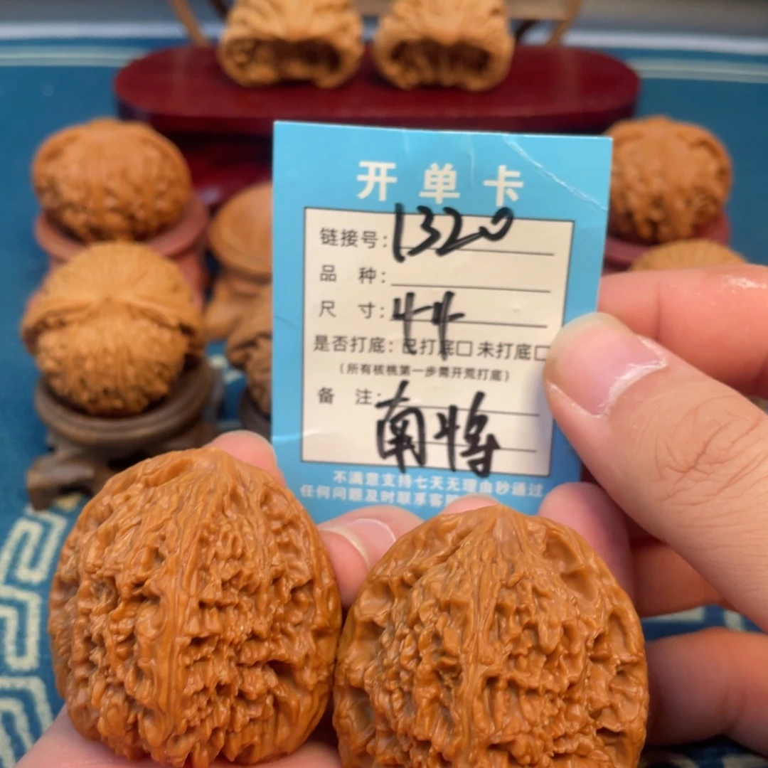 吊坠文玩核桃核桃