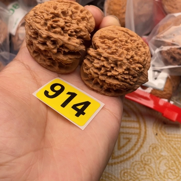 把件文玩核桃核桃