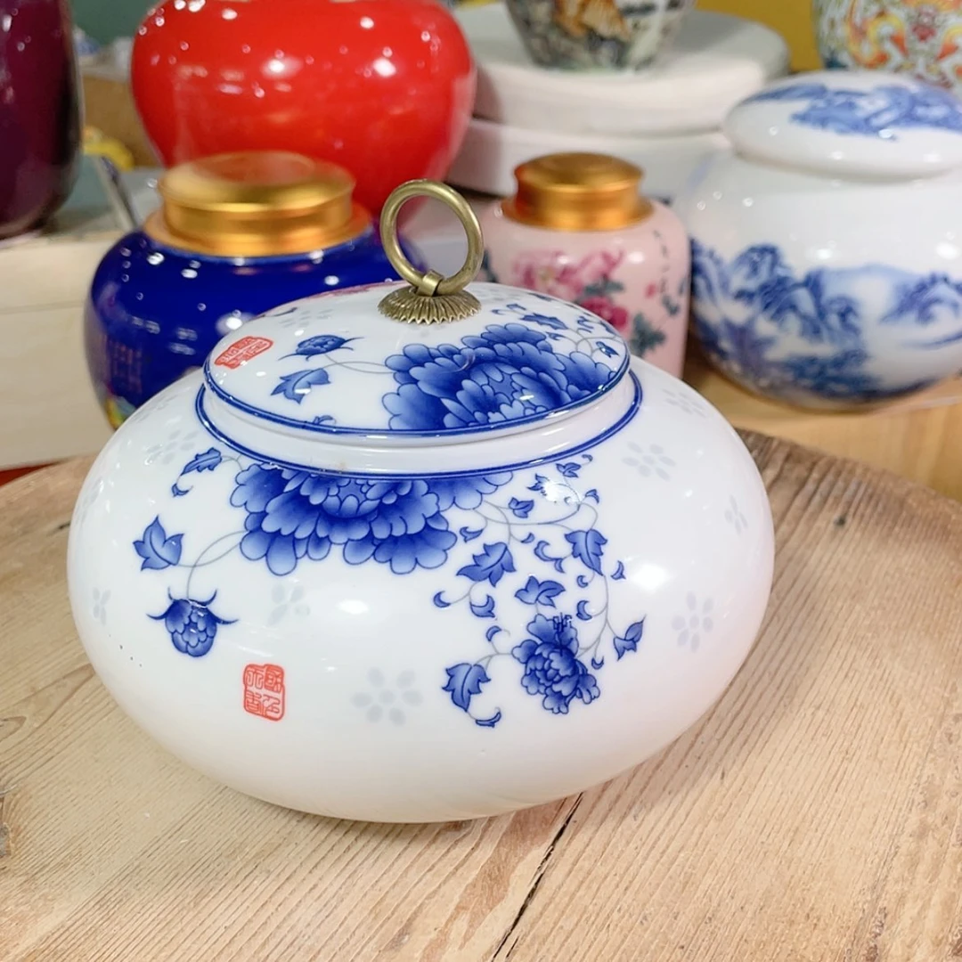 【闪购商品】罐陶瓷茶叶罐密封罐
