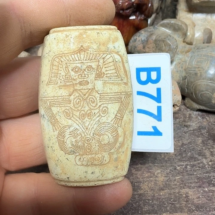 蛇纹石玉颈饰未镶嵌