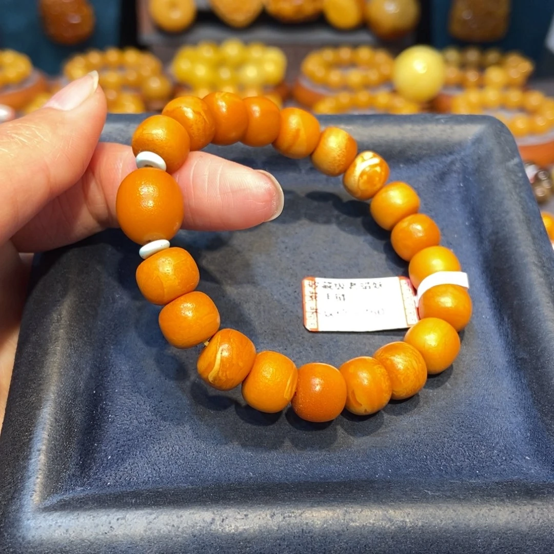 琥珀未镶嵌手链蜜蜡