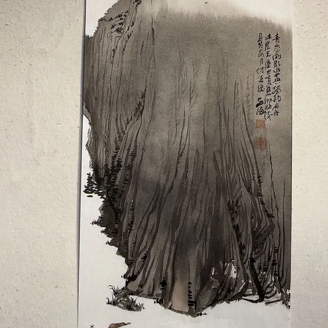 国画老师精品作品欣赏