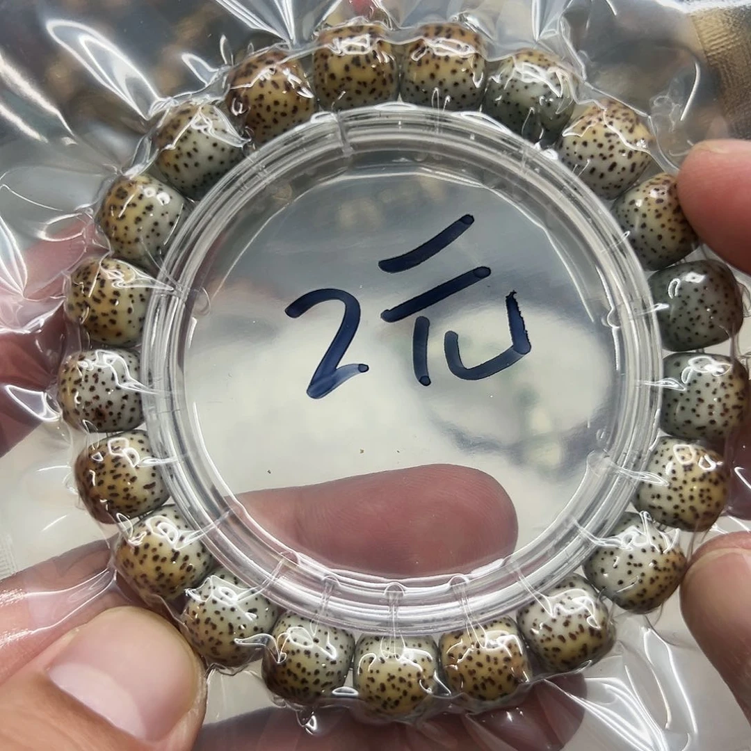 星月菩提手串65星月菩提单圈1.1