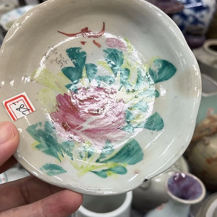 好货靓货漂亮好货