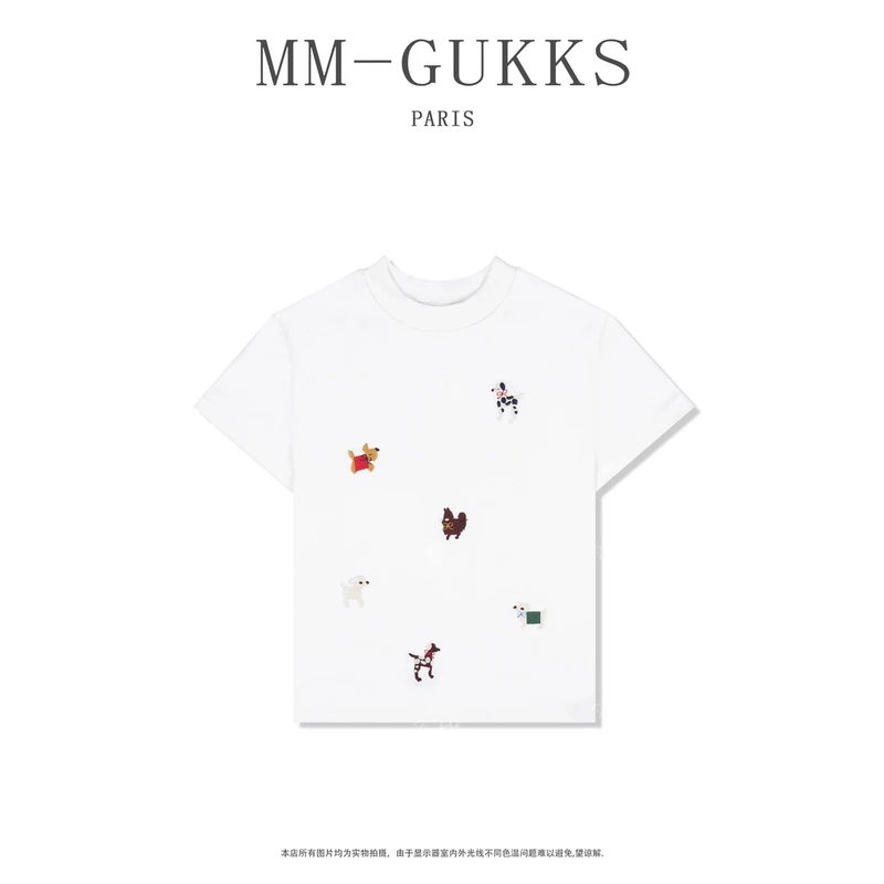 明明GUKKS/【天鹅颈气质】早春时尚球球狗刺绣休闲百搭T恤女款