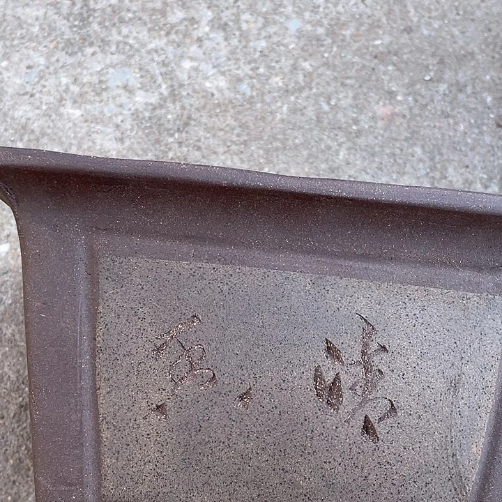 紫砂宜兴紫砂26灰四方