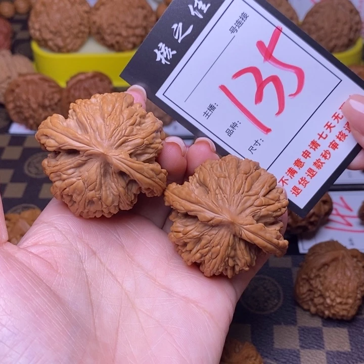 吊坠文玩核桃48粗筋虎135