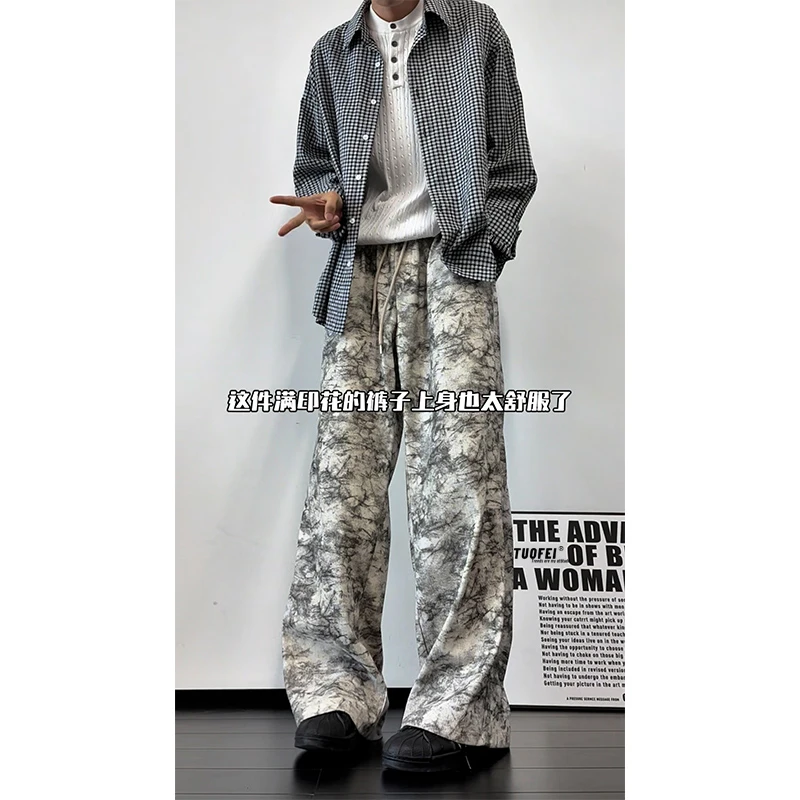 美式扎染裤子男款春秋潮牌小众设计感脏脏休闲长裤宽松直筒阔腿裤