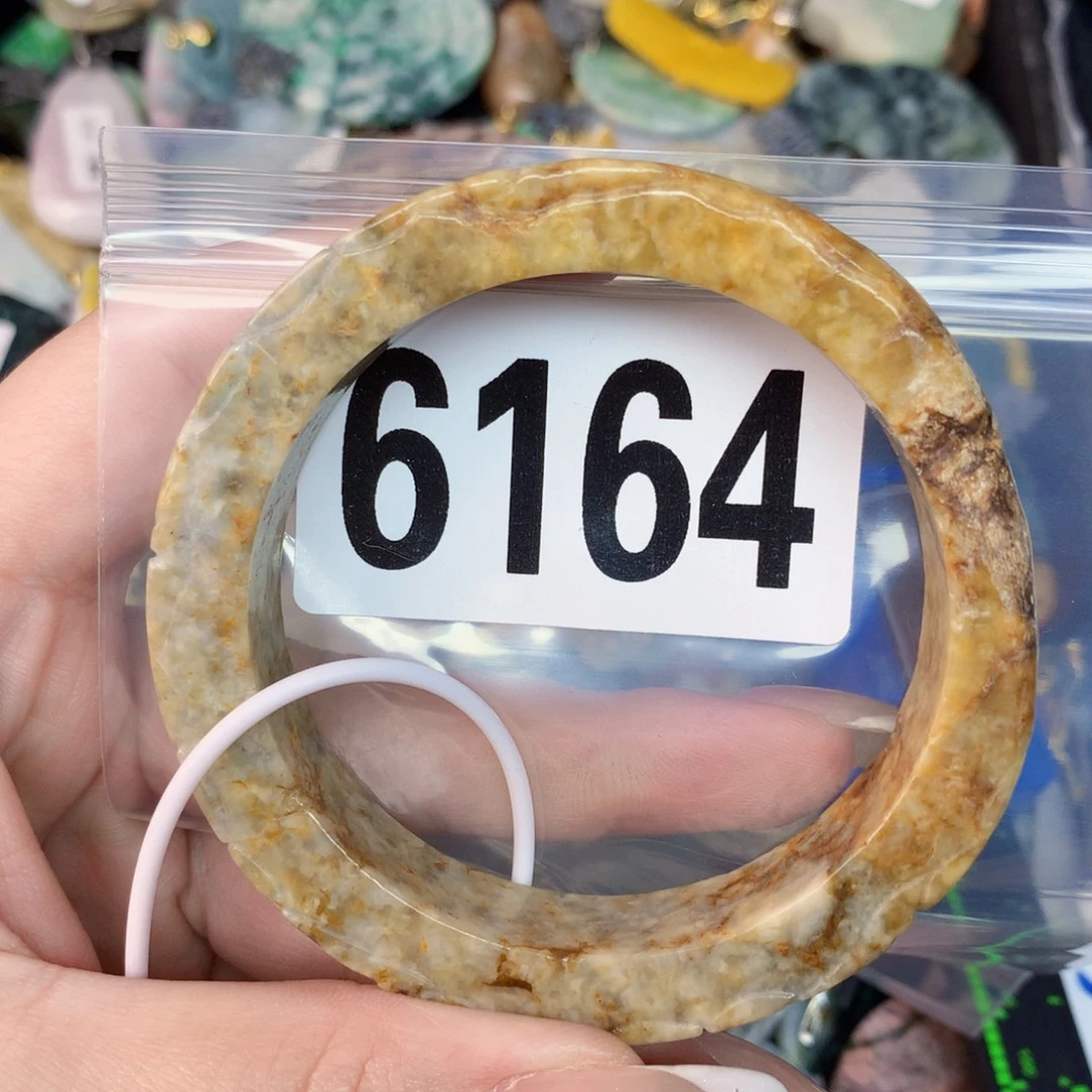 翡翠未镶嵌吊坠(不含链)58