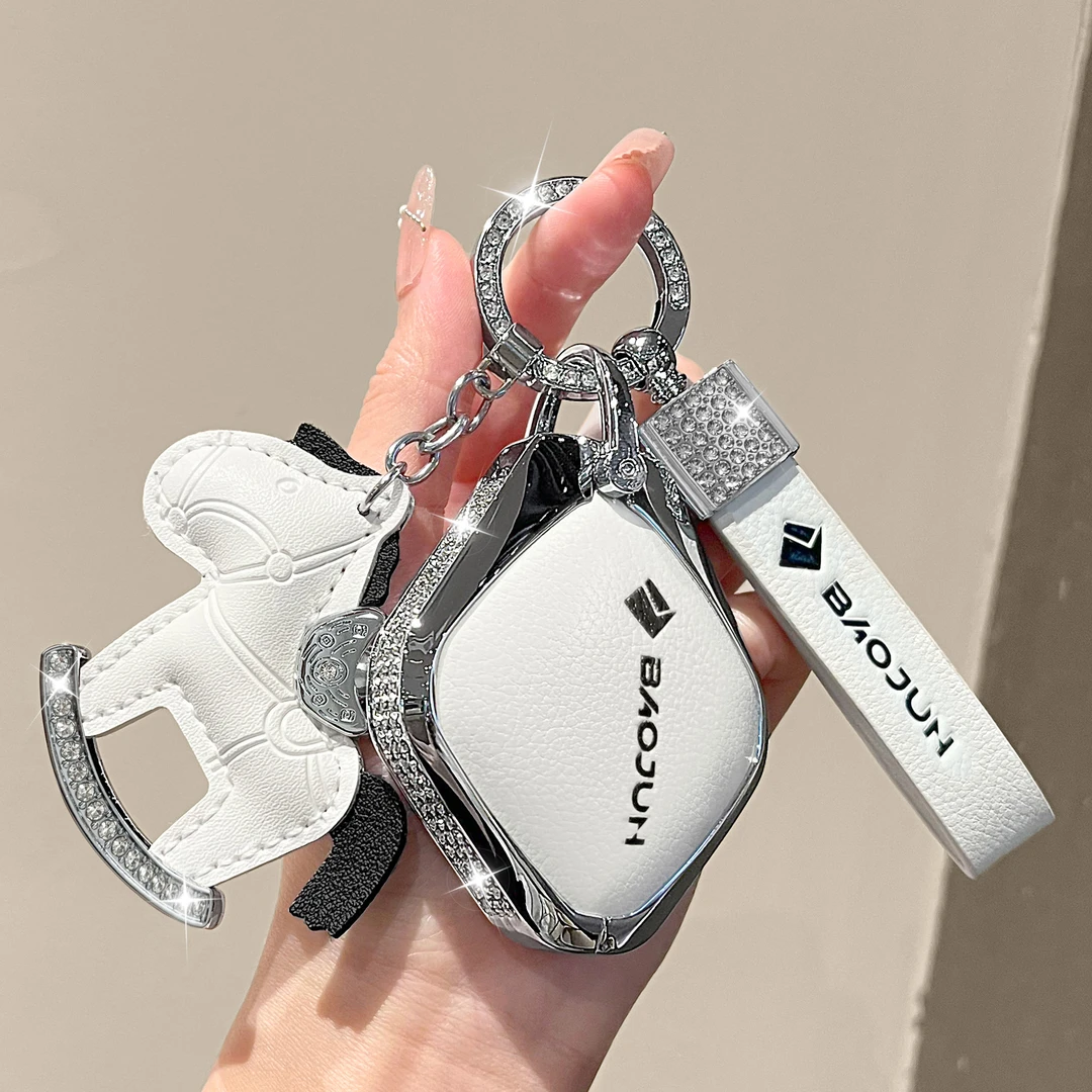 适用于宝骏钥匙套悦也plus迷你宝骏kiwiev云朵Pro云海车保护壳扣