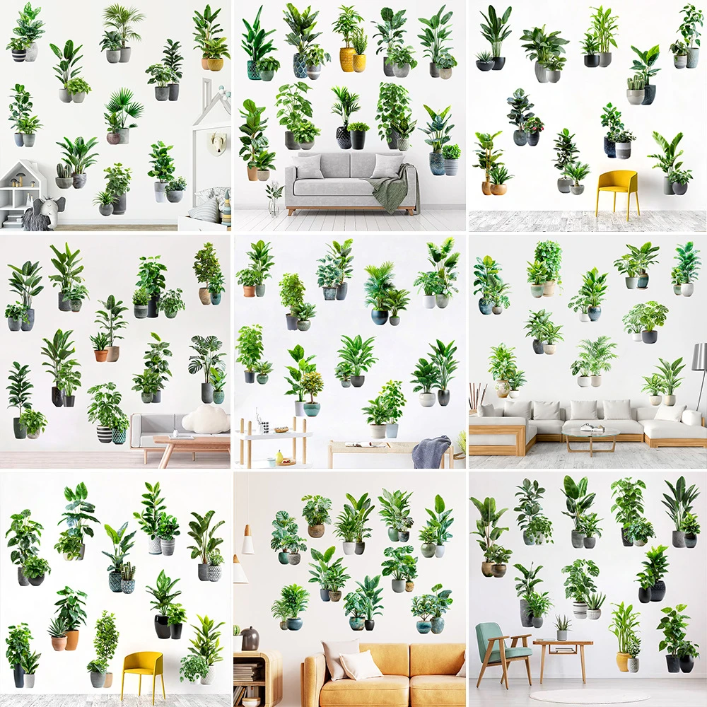昆尚品新款绿植盆栽多样式自粘防水可移除墙贴画客厅卧室装饰贴画
