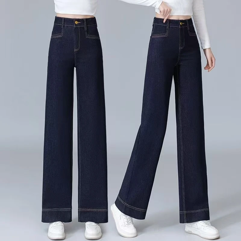 窄版阔腿牛仔裤女新款2025年春季高腰百搭直筒裤宽松显瘦九分裤子
