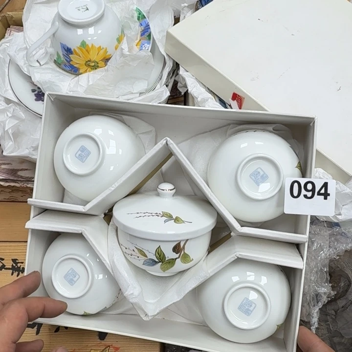 瓷片瓷器工艺品摆件瓷器瓷器