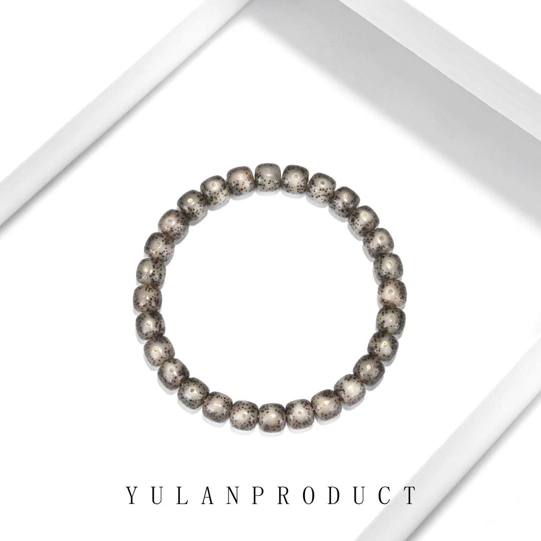 钰澜文玩【小乔】星月菩提-原生态海南毛感料-8*7黑冰留白（同枝料）